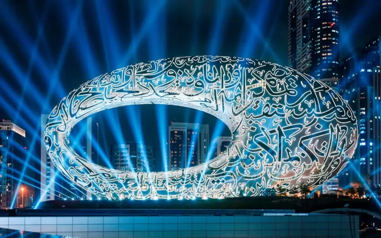 موزه آینده دبی